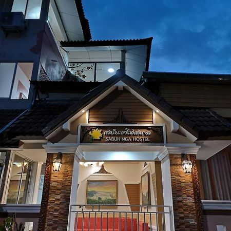 Sabun-Nga Hostel Чианграй Экстерьер фото