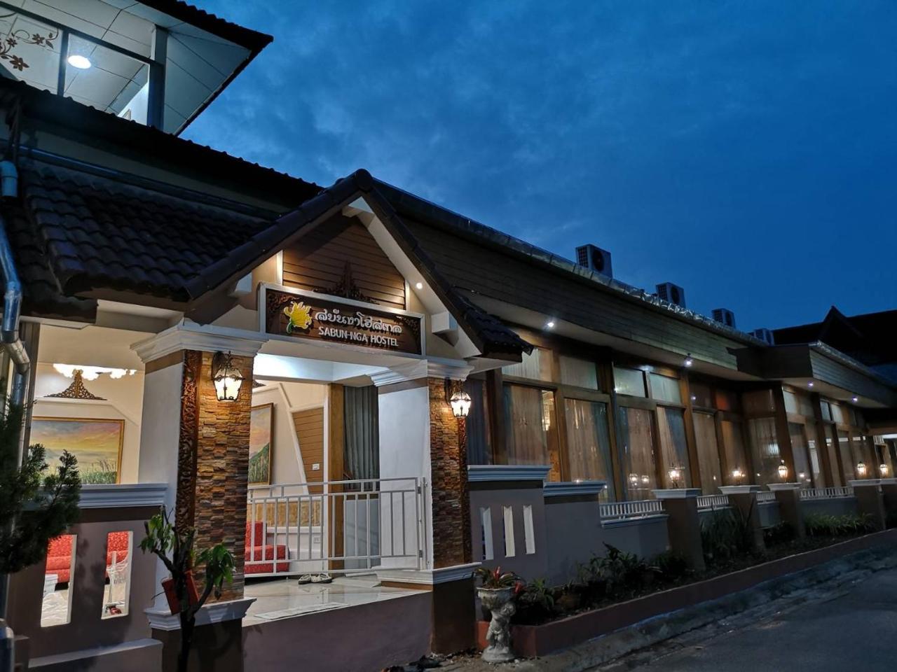 Sabun-Nga Hostel Чианграй Экстерьер фото