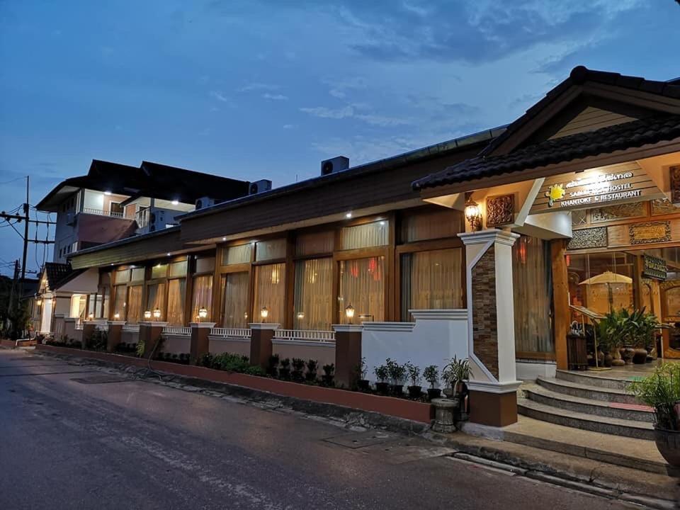 Sabun-Nga Hostel Чианграй Экстерьер фото